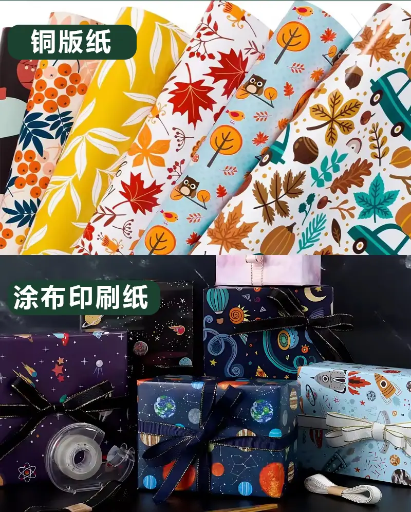 详情页-产品介绍 2.png