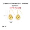 Pendientes geométricos retro de alta gama con explosiones transfronterizas de Amazon, estilo francés, ligeros, de lujo, de acero de titanio, huecos, de acero inoxidable.