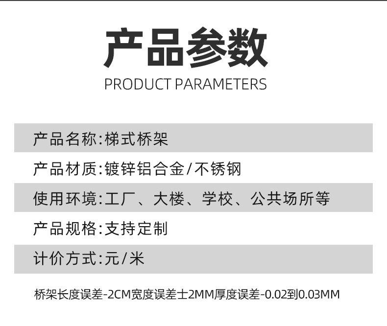 详情_03.jpg