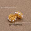 Plata s925 perla de agua dulce natural perla con agujero pasante Colgante de cuentas accesorios de cuentas accesorios para pulsera DIY