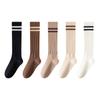 Calcetines Largos Adelgazantes Nuevos de Otoño e Invierno para Mujer Estilo JK Japonés de Media Longitud College Rayados de Dos Barras Largos