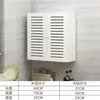 Tapa de medidor de gas natural, caja decorativa para medidores de gas, cubierta protectora para el hogar, caja de medidor, cubierta para tubería de calentador de agua y otros productos relacionados
