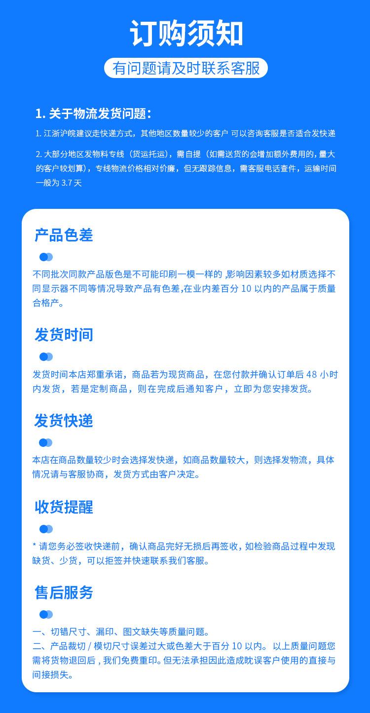 茶叶5_09.jpg