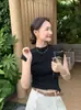 Ropa Especial Zhengqi/Camisa de Punto Rayada para Mujer, Manga Corta, Corte Ajustado, Cuello Redondo, Nuevo Top de Color Sólido para Verano para Viajar al Trabajo
