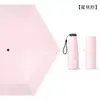 Mini paraguas ultraligero con revestimiento negro para protección solar, sombrilla compacta y portátil, mini paraguas de bolsillo, paraguas al por mayor