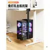 Soporte para carcasa de computadora sin taladro, mesa ajustable para computadora de escritorio, base de escritorio con altura ajustable, soporte de almacenamiento colgante
