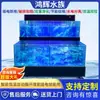 Tanque de mariscos Tanque de mariscos Tanque de mariscos móvil de temperatura constante para restaurante Tienda comercial de productos acuáticos frescos Tanque de peces para restaurante Tanque de peces para restaurante