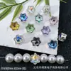 Mariposa en Forma de Corazón Estrella de Cinco Puntas Doble Cara Circonita Ocho Agujeros Cuentas Espaciadoras de Corazón Accesorios para Cadena de Teléfono de Cuentas Hechas a Mano DIY