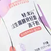 Tubos de Papel Kraft Personalizados para Té, Tubos Redondos a Prueba de Humedad, Latas de Papel para Aceites Esenciales Cosméticos, Cajas de Embalaje, Tubos de Papel para Almacenamiento de Alimentos al por Mayor