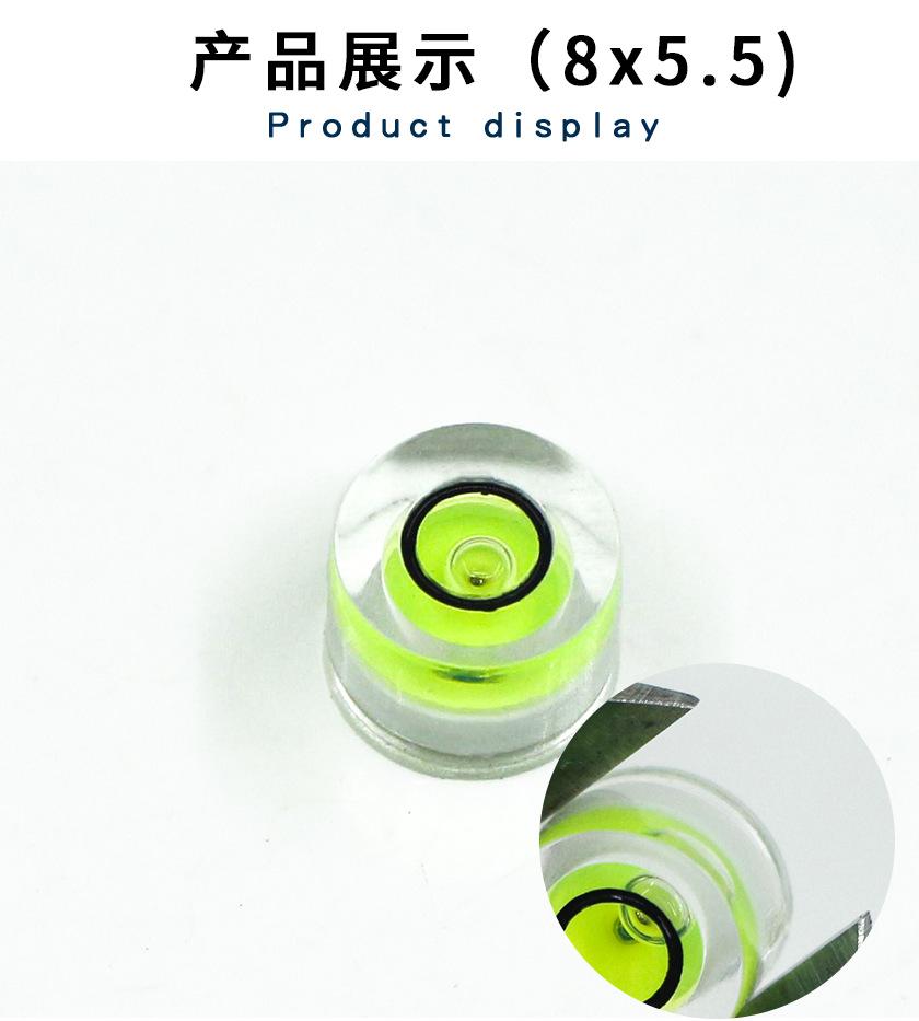 恒锐1688详情页_03.png