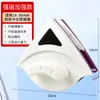 ¡Wow Herramienta Limpiacristales Magnética Ajustable Fuerte Personalizada Limpiacristales Doméstico Limpiacristales Magnético de Doble Cara Multiusos