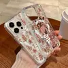 Fondo de Pantalla Árbol de Navidad Flor Adecuado para Apple 17Promax Funda Magnética para Teléfono Iphone16 Nicho 16/15 Estuche Duro X