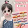 Anillo de Toalla de Color Caramelo para Niños, Goma Elástica de Alta Elasticidad para el Cabello para Niñas, Cuerda para el Cabello para Coletas y Moños, Diadema, Accesorio para el Cabello