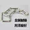 Hebilla cuadrada de metal de 1-5 cm directa de fábrica, hebilla de hierro de dos dientes, hebilla de metal de dos dientes, hebilla cuadrada de ajuste