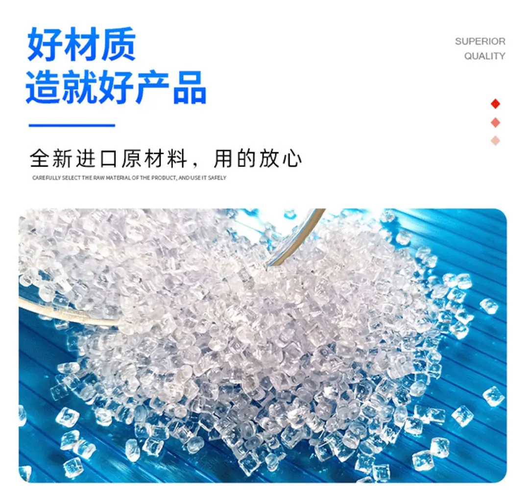 原料.jpg