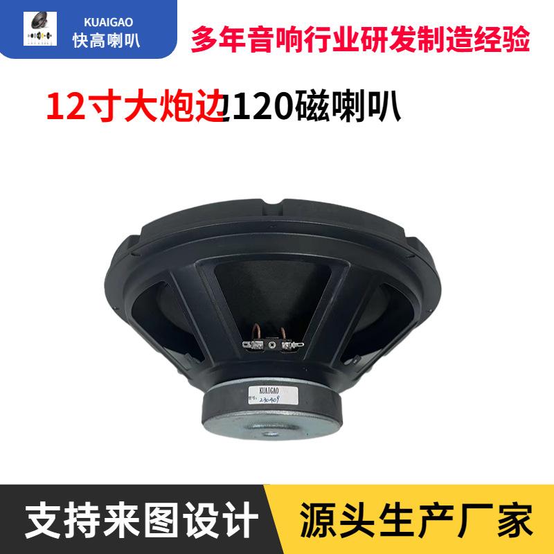 通用1688工厂图图标图标(5)