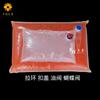 Venda direta no local 5 10 15 20 22L KG Bolsa tipo caixa BIB 30 40 KG Saco para líquido água grau alimentício