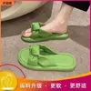 Sandalias de cuero ultraligeras y ultrasuaves con sensación de excremento para uso exterior de mujer, de fondo plano, combinan con todo, lindas, populares en línea, pantuflas TYmy