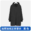 Delantal de Manga Larga, Impermeable al Aceite, Impermeable, Engrosado y Forrado de Felpa, Adecuado para Adultos, Se Puede Usar como Ropa Exterior, Ropa de Trabajo, para Uso en la Cocina del Hogar en Invierno