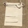 Algodão com pintas algodão bolsa com cordão ecológica joias cosméticos Algodão Fino embalagem de presente para aromaterapia