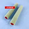 Rodillo de Pintura Artístico de Gama Alta Recomendado, Rodillo Pequeño de Lana, Rodillo de Pelo Corto, Brocha Rodillo de Pintura Plana de 6 pulgadas 4 pulgadas, Brocha para Pintura de Látex