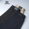 Pantalones Casuales Nuevos de Verano Finos BU para Hombre Ajustados Elásticos Rectos de Sarga Simples de Lujo Ligero Pantalones de Hombre