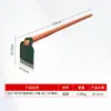 Azada para deshierbar de exterior con mango de madera, engrosada, multifuncional para uso doméstico, adecuada para deshierbar en tierras de cultivo y jardín, herramienta de jardinería