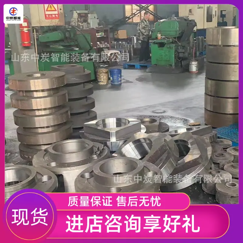 QQ截图20210608155825