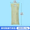 Bolsa de Carbón Activado para Eliminación de Formaldehído para el Hogar Bolsa de Carbón Amazon Bolsa Desodorante para Zapatos Bolsa de Carbón de Bambú Lino Desodorización Bolsa de Carbón de Bambú 75g