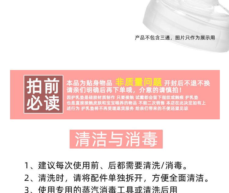 HRDHB红详情2_05.jpg