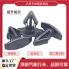 90467-10146, clips de fijación de remache para panel de capó de motor de coche Toyota y Lexus Alphard