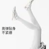 Leggings Cinza Estilo Primavera e Outono para Mulheres, Salto de Ângulo Reto, Novo Estilo de Roupa Externa, Emagrecimento Sensível à Pressão, Preto, Outono e Inverno, Leggings com Listras Verticais