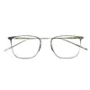 Armazones de Titanio Ultraligeros de Titanio Puro para Gafas, Armazones Cuadrados de Titanio Ultraligeros para Hombres y Mujeres
