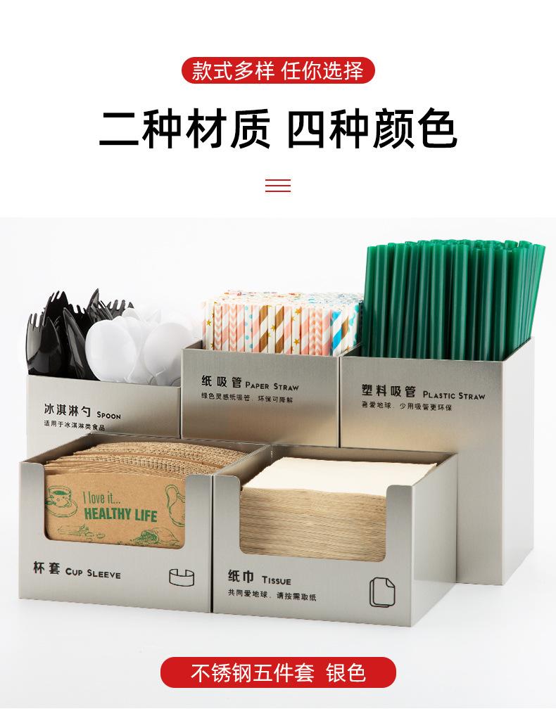 喜茶五件套_08.jpg