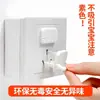 Capa Protetora de Tomada Anti-Choque Elétrico Infantil, Tampa de Segurança para Tomada de Bebê, Plug de Segurança para Tomada, Tampa Bloqueadora de Furo de Interruptor, Tampa de Tomada de Energia