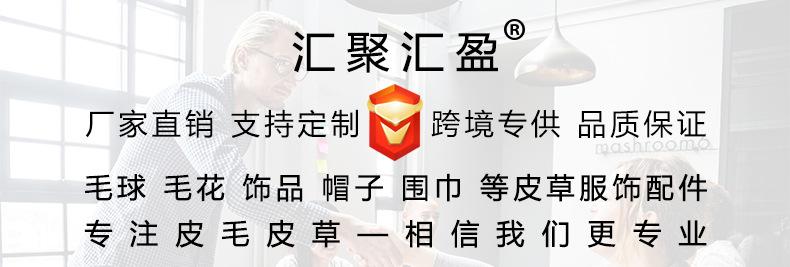 微信图片_20191113171527