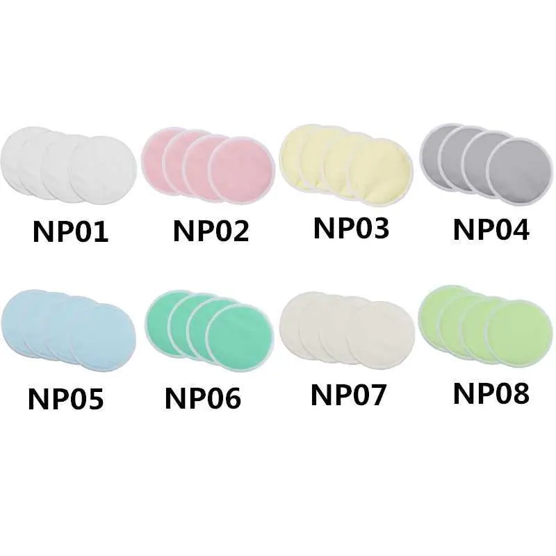 NP平乳垫色卡.jpg