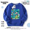 Ropa Mi Mundo Sudadera para Niño Verde 2024 Nuevo Estilo Ropa de Primavera y Otoño para Niños Grandes Ropa Infantil Tendencia