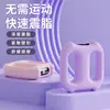 Anel Massageador Inteligente Oficial Autêntico de Fáscia Novo Massageador Doméstico Multifuncional para Reduzir a Barriga e Artefato de Emagrecimento