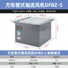 En Stock Dfbz Ventilador Axial Cuadrado de Pared a Prueba de Explosiones Ventilador de Pared de Ventilación de Extracción Bajo Ruido Ventilador de Extracción Anticorrosión