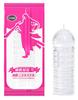 Duai Serie Completa Aceite Lubricante Extremadamente Hidratante Spray de Bolsa Perfume Hoso Productos para Adultos Suministros Sexuales