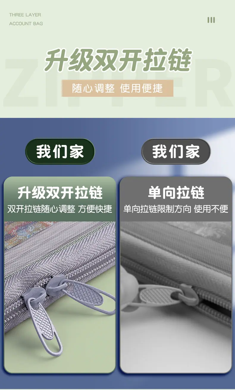详情页_08