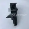 Adequado para Audi Q3Q5A4A5A6,LOS183 Mahle ,06H103495AJ/AD separador de óleo-água
