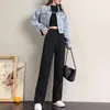 Pantalones de traje anchos para mujer estilo coreano, nuevo modelo otoño 2024, de cintura alta, efecto drapeado, pantalones rectos talla grande, pantalones de moda y versátiles