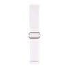 Pulseira Compatível com Huawei Gt5/4Pro Samsung Watch7/6/5 Liberação Rápida Elástica Telescópica de Nylon Tecido