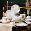 Vajilla de Porcelana Fina Nuevos Cuencos y Palillos Estilo Chino Plato Hogar Regalo de Año Nuevo Fábrica de Origen Jingdezhen Juego de Platos Cerámicos