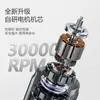 Herramienta para Remover Uñas de Principiante Máquina Eléctrica para Manicura Rectificadora Eliminador de Piel Muerta Extraíble Cepillo Portátil Doméstico Pluma de Lijado sin Escobillas