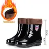 Botas de lluvia para hombre de protección laboral, botas de lluvia cortas de caña alta, impermeables, antideslizantes, con forro de felpa engrosado, resistentes a ácidos y álcalis, botas de agua extra altas, botas de goma para cocina