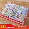 Caja Rectangular Pequeña Fresca de Hojalata Nueva Caja Pequeña de Hierro Caja de Almacenamiento para Dulces, Galletas, Artículos Varios Embalaje para Regalo