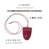 Bolsa de Cuero para Gafas con Cierre de Presión para Colgar en el Cuello Porta Tarjetas para Colgar en el Cuello Unisex Portátil Bolsa Larga con Cadena para Llaves Bolsa de Almacenamiento para Gafas de Sol